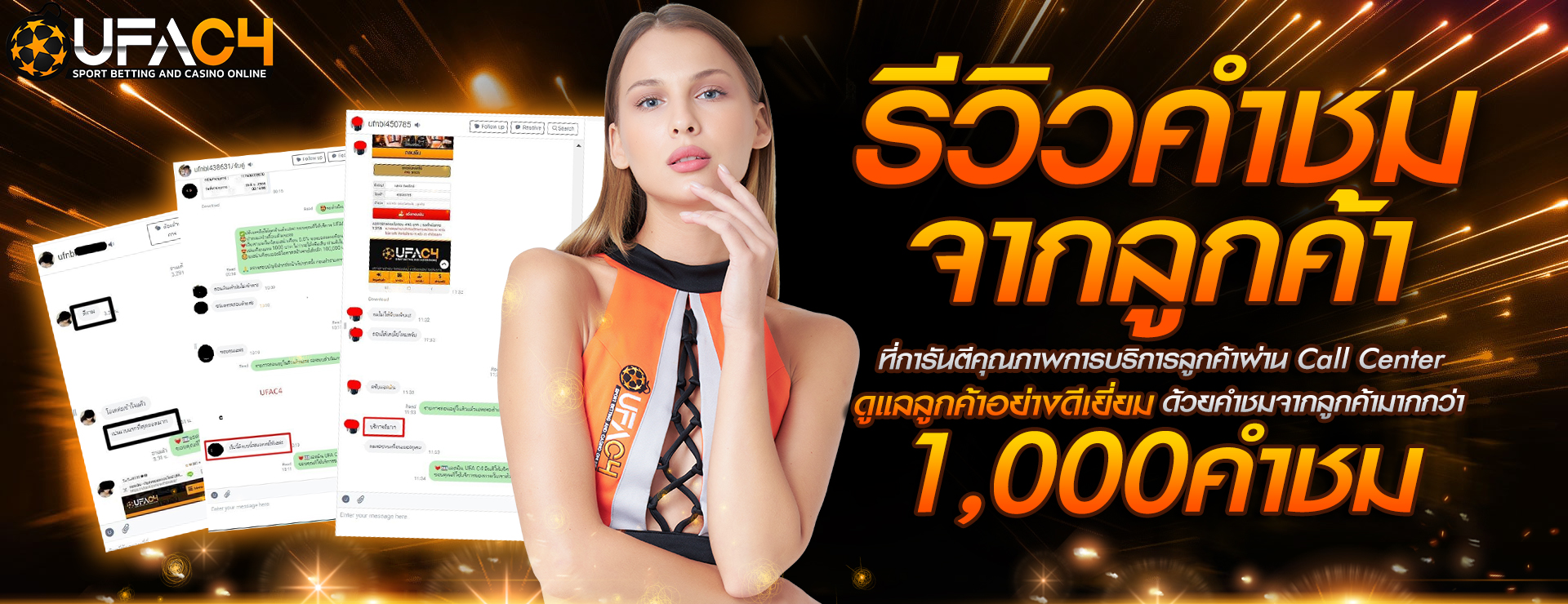 loxy99